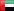 Združeni arabski emirati